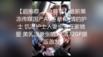 隔壁老王出去吃夜宵 把他女人给操了