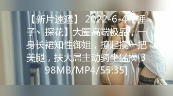 魔丽舞社 大合集【211V】 (206)