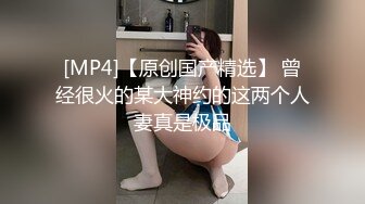 小帅Zemo,抱操猛怼学弟