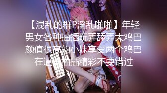 伪娘 黑丝豹纹内衣美妖好酷 上位骑乘小哥哥肉棒 小仙棒甩甩很诱惑