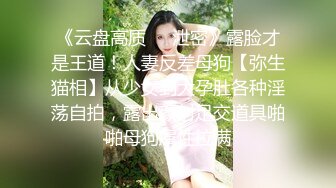 【新片速遞】&nbsp;&nbsp;✿稀有露脸✿ 高端ACG业界女神爆机少女▌喵小吉▌古装迷情《长相思》古风天花板 绝品鲜美嫩穴开腿待插[2.6G/MP4/7:40]