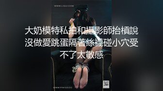 【少女萝莉】极品舞蹈系美女狗尾巴肛塞后庭，爆操一字马女神白虎粉穴，双穴同时满足