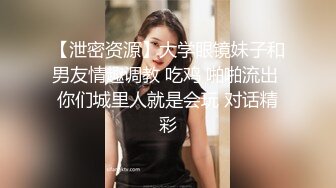 ✨✨【某某门事件】 ✨✨恋爱综艺女嘉宾被扒下海-超高颜值完美身材91missA大尺度作品合集！ (13)