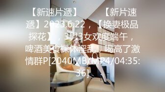 STP15368 小女子梦梵短发骚女和炮友户外路上干，脱光光直接路边后入有个大爷路过，搞得呻吟娇喘大声