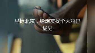 《家庭摄像头破解》偷窥不同类型的夫妻过怎样的性生活 (13)