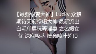 翻版杨超越小美女【華丽凤姐】邻家女孩被干了~无套啪啪~玲珑有致好身段，一双大眼睛真美丽 (3)