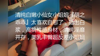 ❤️极限露出小骚货❤️顶级反差女神〖娜娜〗最新露出挑战，人来人往商场地铁人前偷偷露出.mov