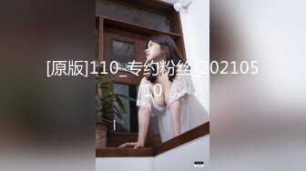 XJX0148 香蕉视频传媒 无良中介诱骗 御姐肉体抵房租 依依