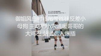 [MP4/1.56G]8/4最新 女主角气质很纯身材给力丰满高挑大长腿娇吟撞击刺激VIP1196