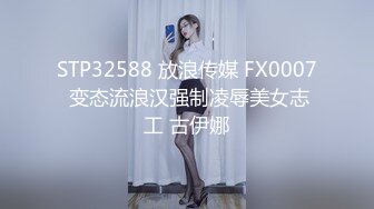 [MP4/1.13G](全国探花)铁牛哥应粉丝要求和兄弟约炮很骚的双女闺蜜首次上演4p大战