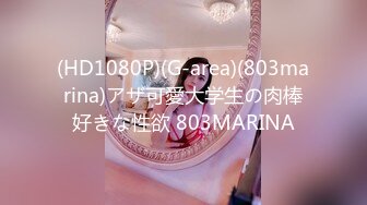 OnlyFan 私信 3 激情纯爱（4k）