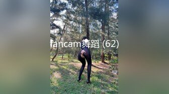 商场女厕全景偷拍7位少妇的极品美鲍 (5)