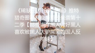 [MP4]气质甜美长发小姐姐剧情演绎男技师上门按摩，脱光光按背摸的好舒服，受不了来操我吧，骑乘站立后入再到厨房开操