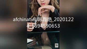 《重磅福利✅极品泄密》推特气质女王长腿反差女神！淫荡美娇娘【美杜莎Serena】最新私拍，约炮金主与闺蜜互玩紫薇完美炮架 (2)