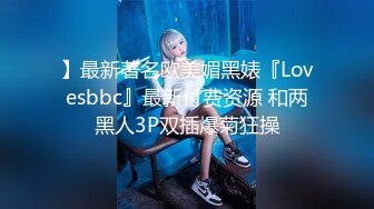 【新速片遞】 《极品CP⚡魔手☛外购》国内某潮牌服装城大神藏匿女厕隔板缝中连续偸拍各种极品气质美女小姐姐方便☛能看脸又能赏逼[2660M/MP4/12:42]