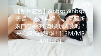 【新速片遞】 ❤️学院风萌妹❤️清新小可爱〖TopSweetBaby〗可爱邻家小妹妹，JK学院风 纯欲小白袜 白白嫩嫩的身材做爱超猛[252M/MP4/08:53]