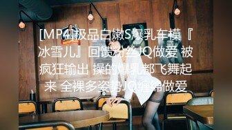 女友喝醉,小帅哥被女友的哥哥勾引,体验男男性爱的快乐 3_4