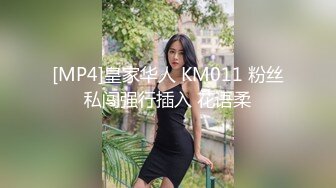 麻豆传媒MPG-034乱伦双马尾亲萌妹-李允熙