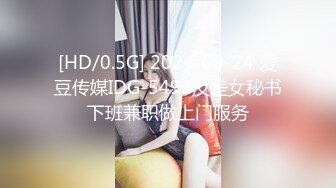 [MP4]【钻石级推荐】皇家华人AV剧情新作-巨乳初恋现身婚前派对 我要把初恋甜美校花干到高潮 巨乳女神夜夜