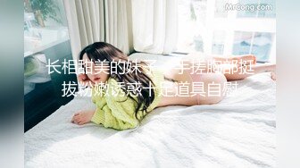 【新速片遞】 限制级电影：我的妻子 Swapping Wives 无删减 正片+肉戏剪辑 女主很漂亮，十分不错！[3.31G/MP4/01:27:37]