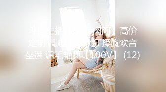 ✿果冻传媒✿ BCM019 寂寞少妇勾引我 奇妙快感