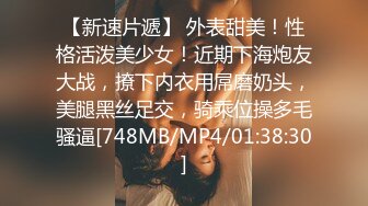 FREE性少妇饥渴XXⅩXXHD