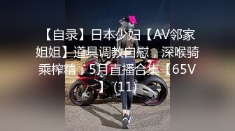 强烈推荐-9月新流出FC2PPV系列妊娠期人妻少妇宾馆约炮敏感大毛逼非常诱人爱液超多内射中出