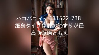 【新片速遞】&nbsp;&nbsp; 『与27岁D奶姐姐乱伦之恋』迷人的爆乳姐姐❤️三穴内射全操遍[4680M/MP4/01:33:20]