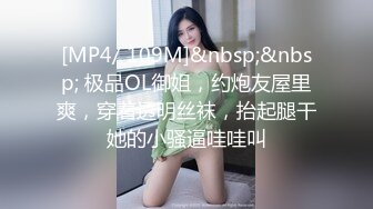 推特博主AMEIZ高能约炮调教18岁大二女学生