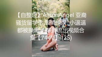 afchinatvBJ多燕_20211001摆动摆动编号D106E361