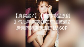 STP31083 两个00后嫩妹！强烈要求收费房！紧致嫩穴掰开特写，轮流镜头前晃，搞得还流出白浆