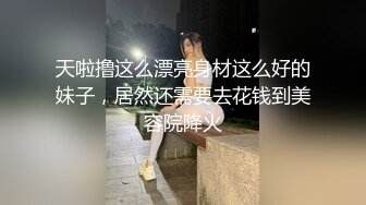 商场女厕全景偷拍几位美少妇的极品美鲍鱼