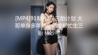 ★☆高端泄密☆★极品厕拍！美女如云服装城坑神逼脸同框偸拍数位漂亮小姐姐方便 (5)