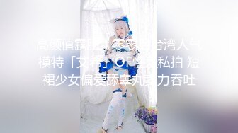 【新片速遞】性感御姐范黑丝美少妇，韵味十足吗扣穴自慰，口交吃鸡无套打桩[1.03G/MP4/01:24:35]