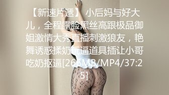 近期最火的女神【樱桃】【下】舞蹈专业出身，神似江疏影，极品美乳，小逼逼真干净，身姿曼妙迷 (3)