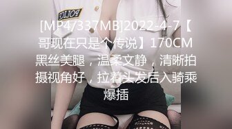 19情人节收集福利视频3