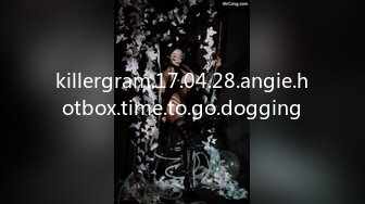 killergram.17.04.28.angie.hotbox.time.to.go.dogging