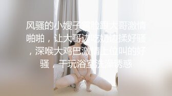 ❤️√极品有钱少妇 私密保养2 赤身裸体躺在床上任由技师摸❤️手法高超逼逼摸的受不了直接无套抽插 极品鲍鱼 [1.18GB/MP4/02:50:00]