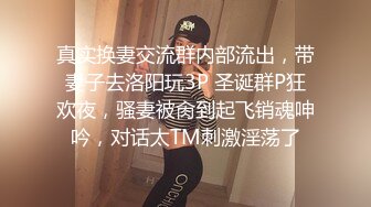 御姐骚货男人抵挡不住啊 身材好软软丰满抱着狠销魂欲望大腿 尽情扶着肥美屁