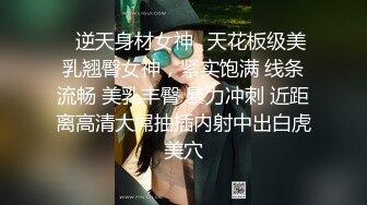 [MP4]红灯区探花站街女，没想到遇见极品美女，颜值高价格又便宜，翘起大肥臀舔屌口交，跪在床边后入爆操，太爽了没几下就缴枪