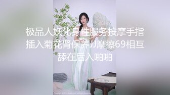 ❤️房东大叔和家里的小保姆开房偷情草完逼