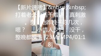 [MP4/319M]7/4最新 调教爆炸椰奶波霸美少女究极蜜尻嫩鲍榨汁VIP1196