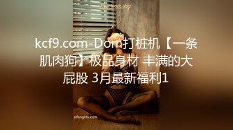 [2DF2] 约了个黑裙妹子，洗完澡扣逼口交抬腿侧入猛操 - soav(8474636-13743633)_evMerge[MP4/149MB][BT种子]