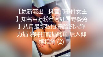 [MP4/ 657M] 黑客破解家庭网络摄像头偷拍两个巨乳少妇日常生活在客厅和老公啪啪