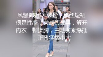 【新片速遞】 大神汽车4S店女厕偷拍❤️女销售员尿尿眼镜妞貌似得了妇科病 逼痒的厉害 闻一下逼的味道很上头[1060MB/MP4/01:19:14]