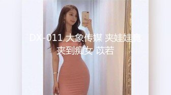 [sdnm-359] 中国人若妻 宍戸翠蘭（スイラン） 32歳 第二章 チャイニーズ若妻ドM開花の曝け出し1泊2日調教温泉旅行