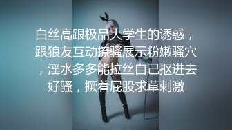 御姐曲雯《果条大礼包》重磅来袭好多高颜值小姐姐还不起债务各种美鲍新鲜出炉 (1)