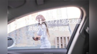 黄江妹妹