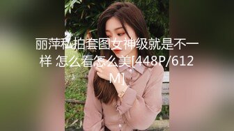 【极品美少女】精主TV 二次元Cos魅魔刻晴的淫技 拉丝粘液丝足淫交 吸吮龟头 女上位蜜穴宫口磨茎 嫩穴榨汁内射中出