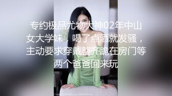 疯狂3P黑丝美女内射